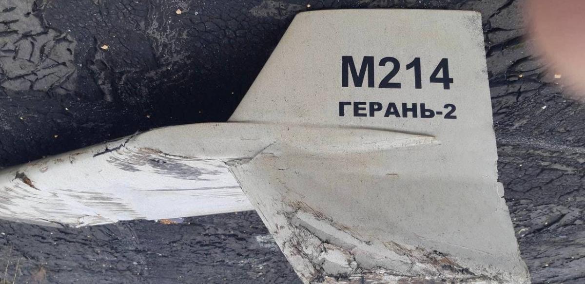 Ukrayna İranın daha üç kamikadze pilotsuz təyyarəsini vurdu