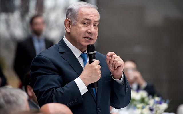 Netanyahu oğluna görə kəşfiyyata çağırış etdi