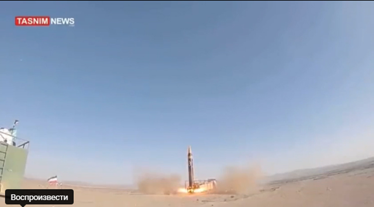 İran “Xeybər” ballistik raketini havaya qaldırdı - VİDEO 
