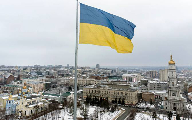 ABŞ Ukraynaya əlavə yardım ayırdı