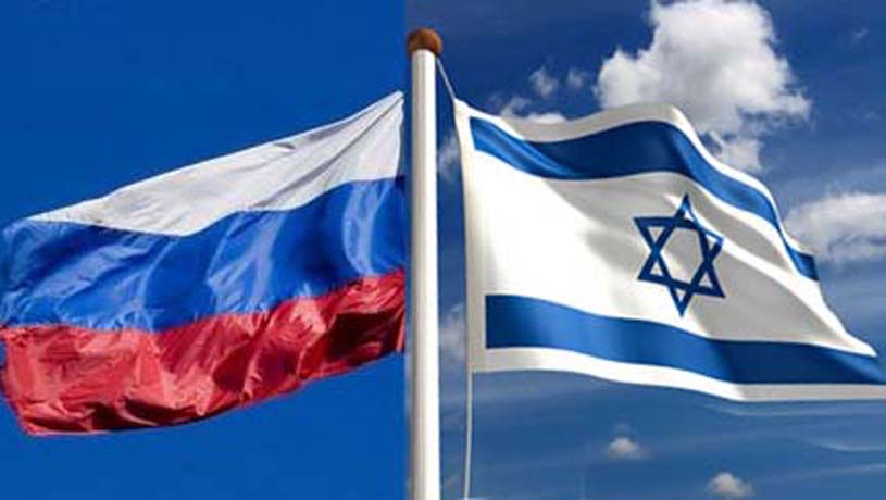 Kremldən İsrail açıqlaması - 